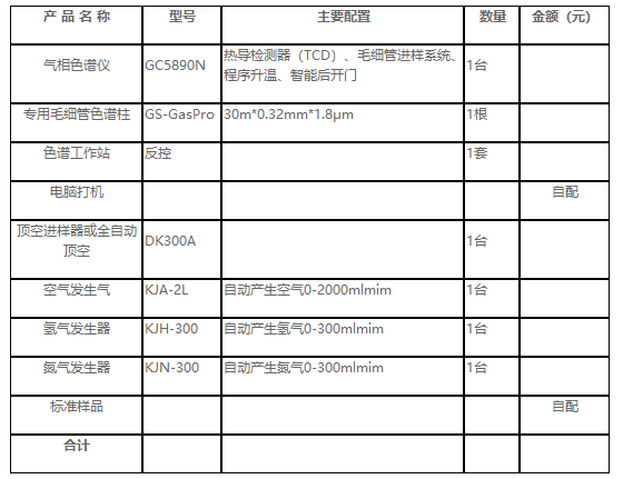 QQ截图20200610181040.png