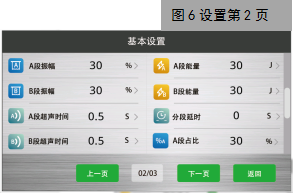 44.png