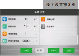 55.png