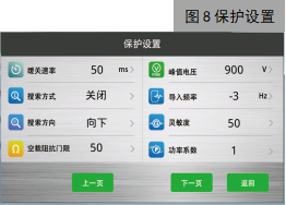 66.png