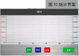 88.png