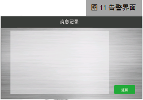 99.png